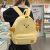 Cute Cartoon Chicken Design Children's Casual Backpack With Plush Pendant For School And Casual Outings