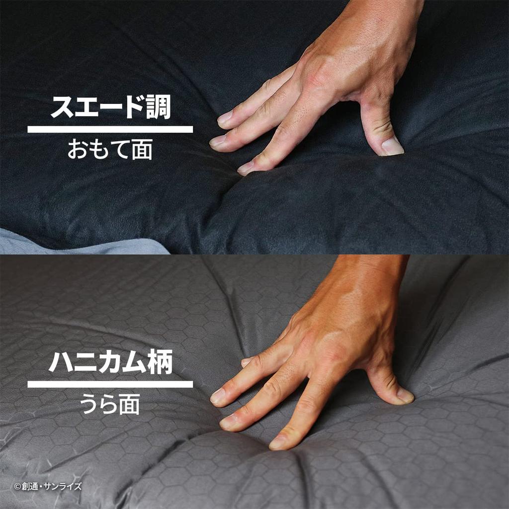 PLEX Mobile Suit Gundam Inflator Mat Principality of Zeon Army Model GO-301