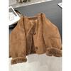 Maillard Brown Fur-Lined Coat: A Stylish High-End Piece for Late Autumn & Early Winter