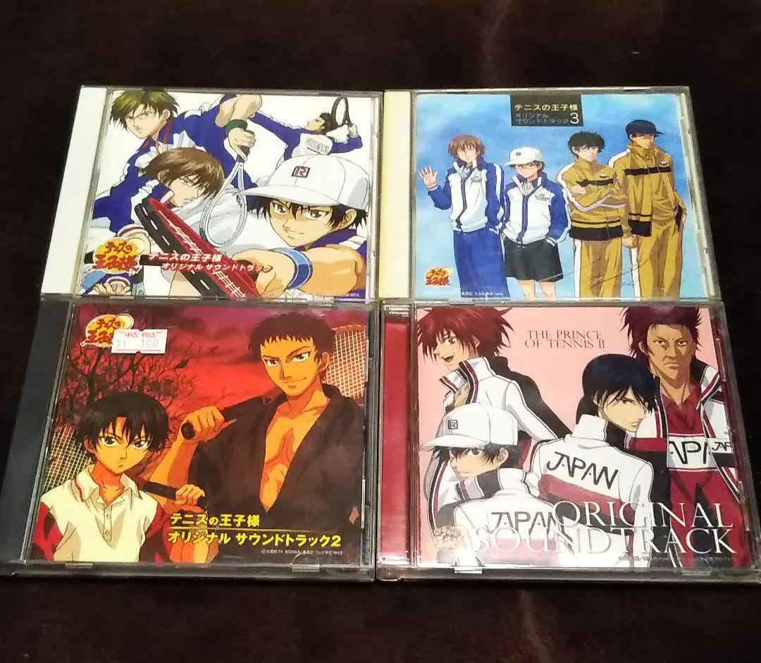 

[USED] Prince of Tennis soundtrack (4 tracks)