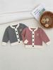 Boys' Striped Bear Embroidery Cotton Knitted Cardigan for Spring/Autumn.