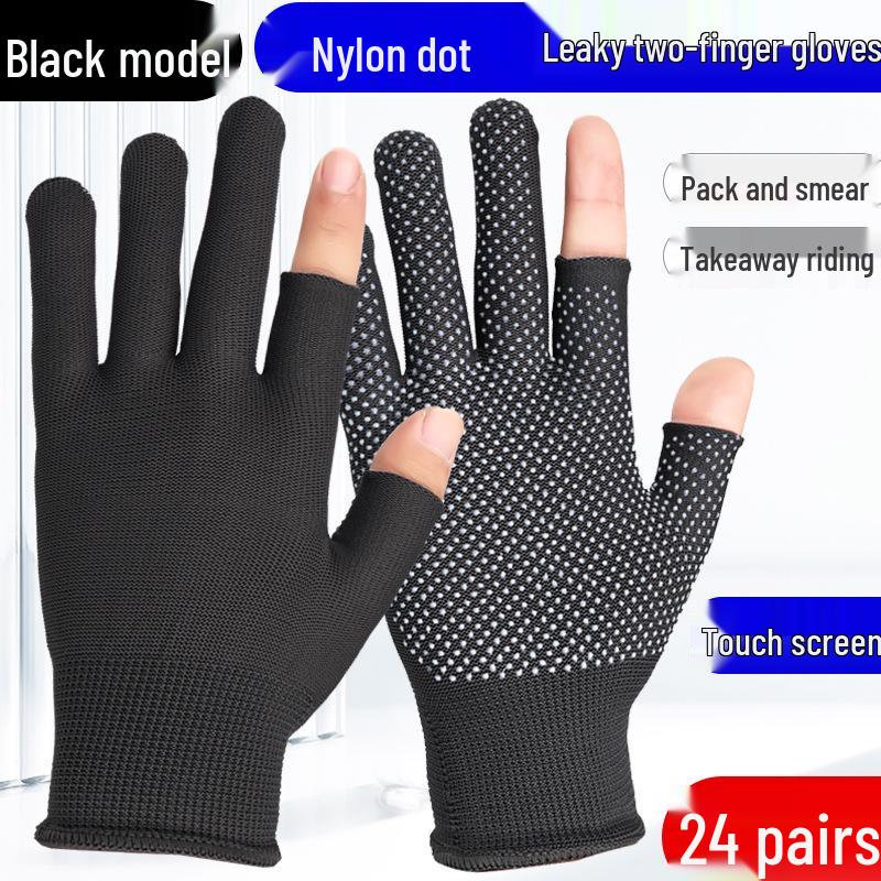 Breathable Non-Slip Nylon Summer Work Gloves - Unisex, Wear-Resistant, Sunscreen