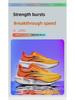 2025 Men's Carbon Plate Running Shoes: Lightweight, Shock-Absorbing, Breathable Gradient Mesh Design