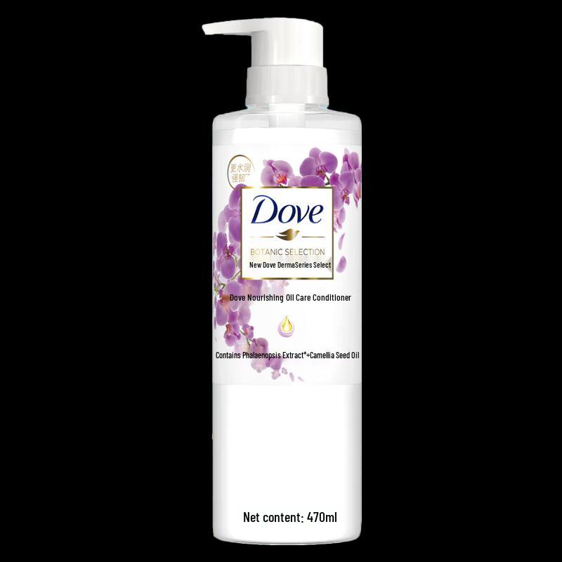 

Dove Botanical Repair Hair Care Collection