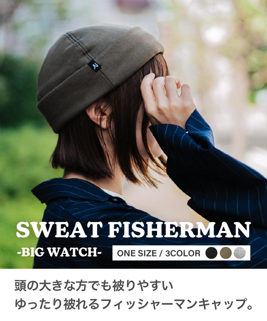 Fisherman Roll Big Watch Large Winter [Nakota] Sweatshirt, Cap, Cap, Hat, Men's, Women's, Size, Large, Deep, Plain, Casual, Autumn, [One Size/Gray]