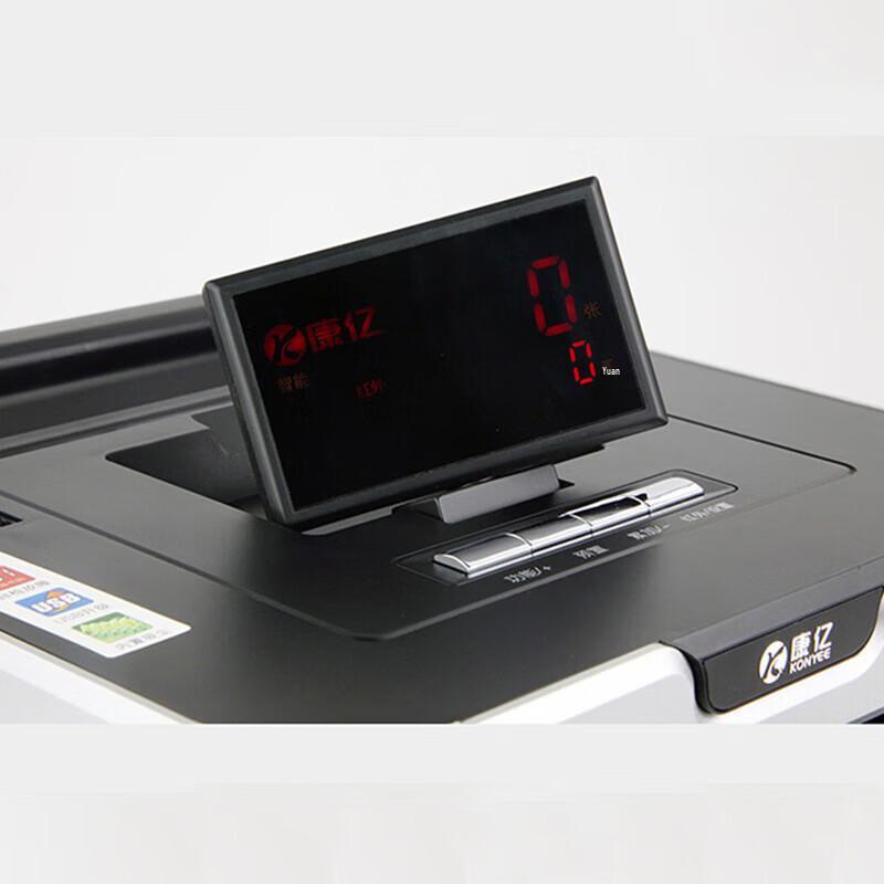 Kangyi JBYD-KY951(B) Portable RMB Banknote Counter & Detector CN plug (adapter included)