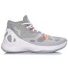 New LiNing SONIC 5 Mid-Top Basketball Shoes Men's Microcrystalline Gray ABAM019-3