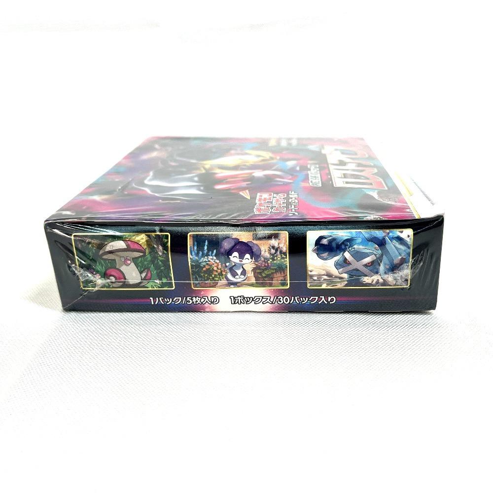 Unused Nintendo Sword Shield Expansion Pack Lost Abyss unopened with shrink Pokemon card game & Box, wrap, [Used]