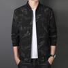 Men's 2025 Autumn/Winter Letter Print Bomber Jacket with Fleece Zip Outerwear – Versatile, Comfortable Baseball Style