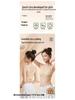 Antibacterial Seamless Sports Bra for Junior and High School Girls - Semi-Fixed Cup