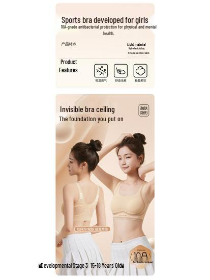Antibacterial Seamless Sports Bra for Junior and High School Girls - Semi-Fixed Cup