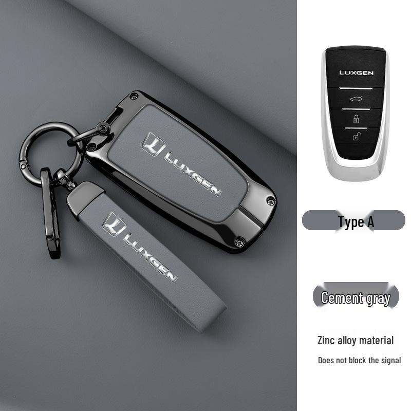 Compatibil cu 21 de modele Luxgen: URX, U5, NA5, U6, DA7, MPV 13-15 Carcasă Metalică Cheie Auto.