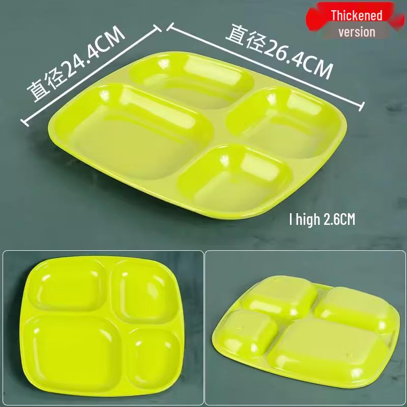 Thickened A5 Melamine Divided Canteen Tray