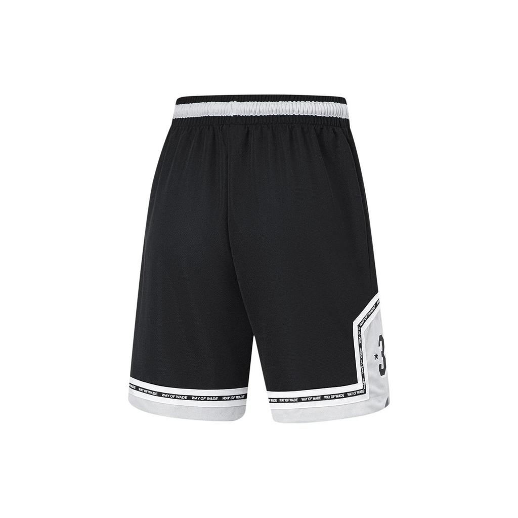 Li Ning Wade Series Color Block Letter Print Straight Leg Moisture Wicking Quick Dry Competition Basketball Shorts Men Shorts AAPT529-1