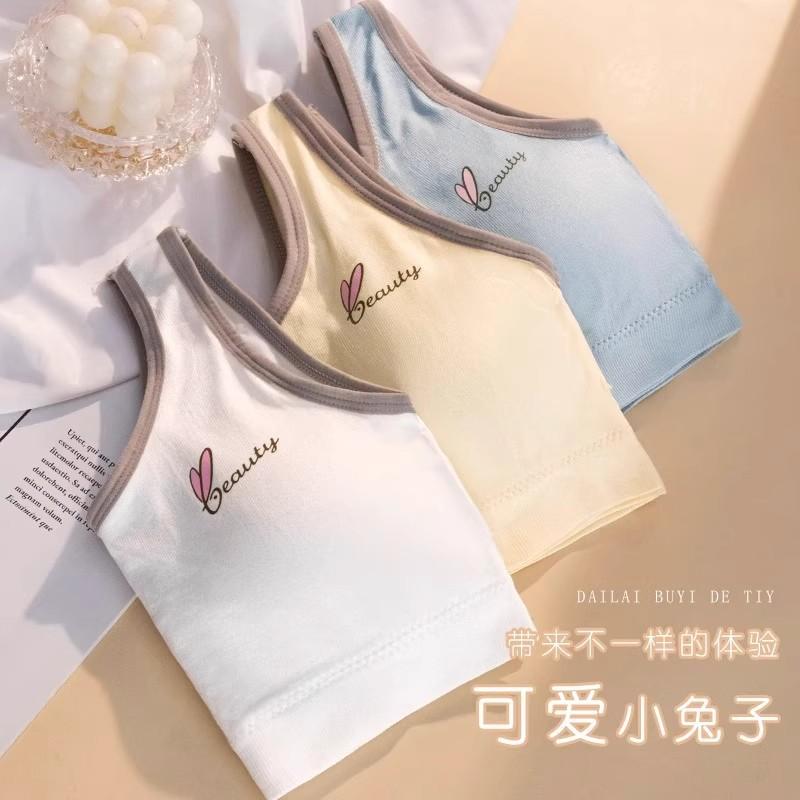 Junior high school girls' underwear youth development period one year old high school sports shock-proof and seamless girls' bra vest