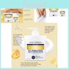 West Month Skin Care Cream Luxurious Brightening Hydrating Body Cream 50g For Smooth Skin