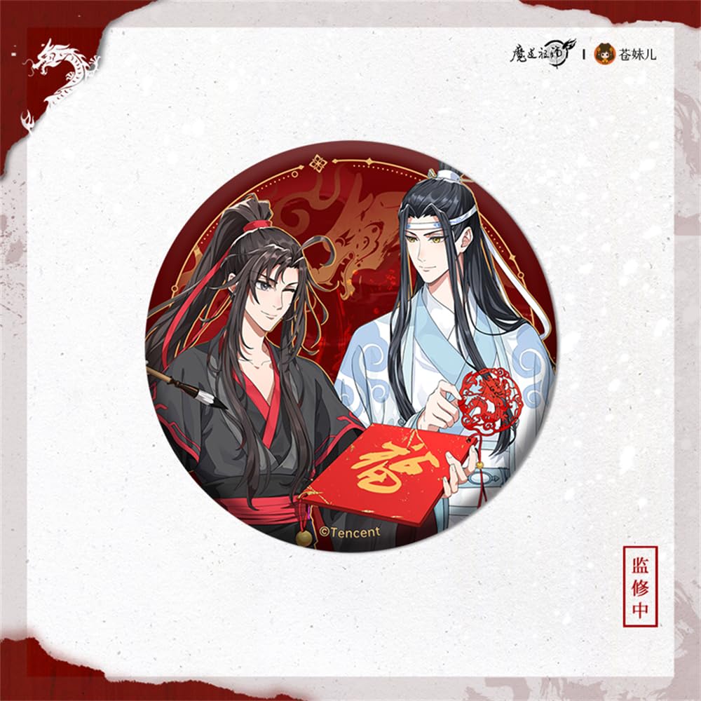 Master of Chen Yue Jing Fu Series Character Badge Set of 3 Wei Wuxian Lan Wangji Official Anime Goods "The Diabolism" & Ver.