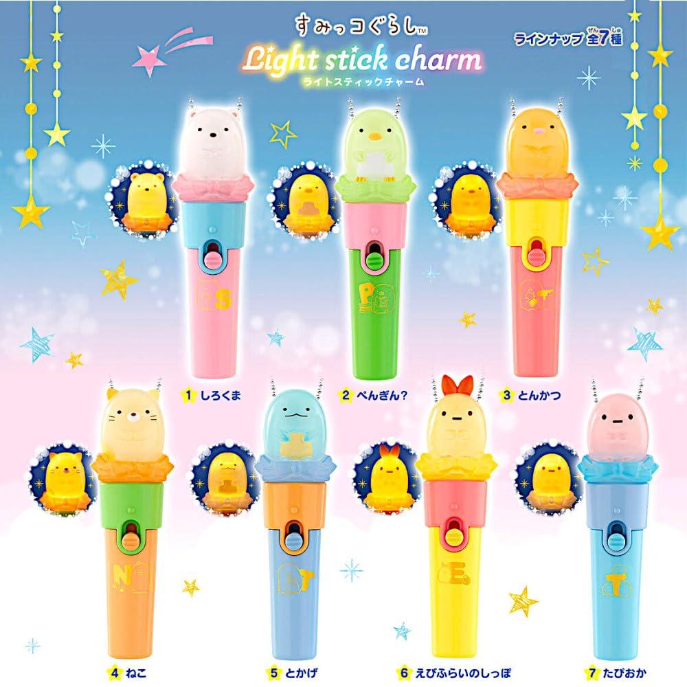 Light Stick Charm 7 Types Sumikkogurashi [Full Complete]