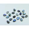 07X09MM Natural Labradorite Blue Fire Pear Cabochon Loose Gemstone 19Pcs Lot C-1113