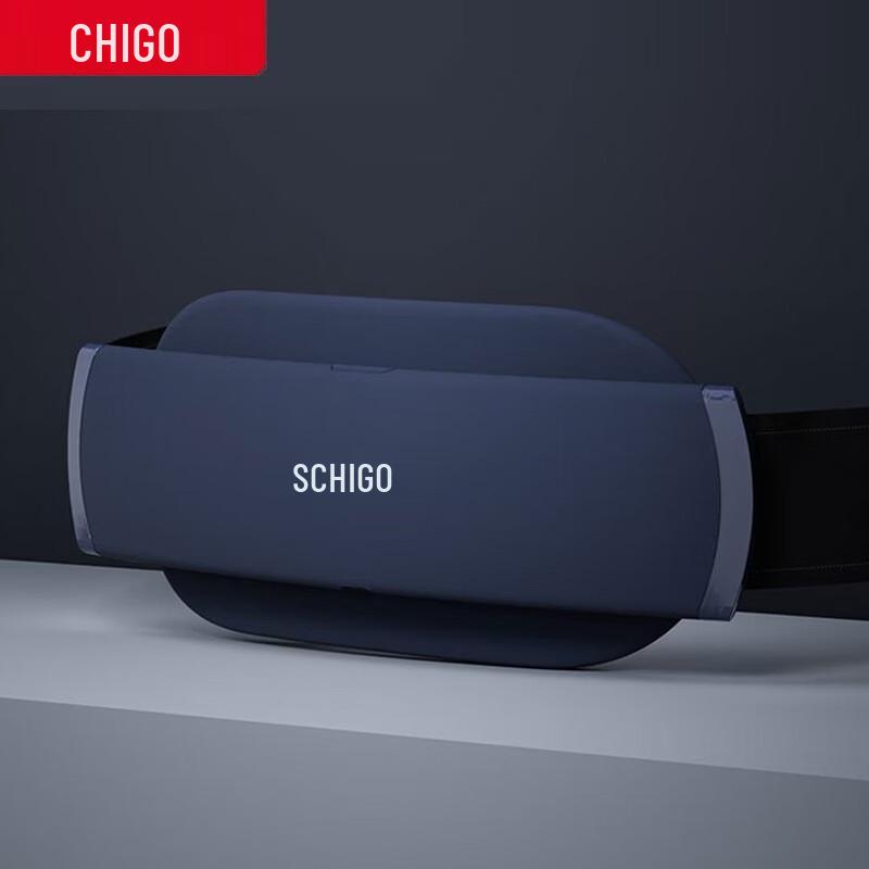 

CHIGO Smart Waist & Abdomen Massager with Red Light Heat