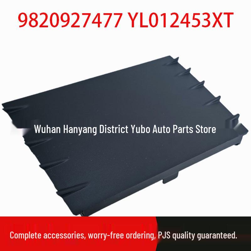 

Peugeot 508 MK2 Front Bumper Grille Cover ACC 9820927477 Standard
