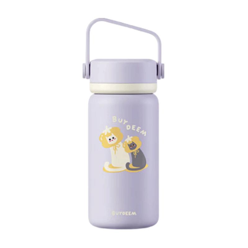 Beiding Insulated Tea Infuser Mug 340ml