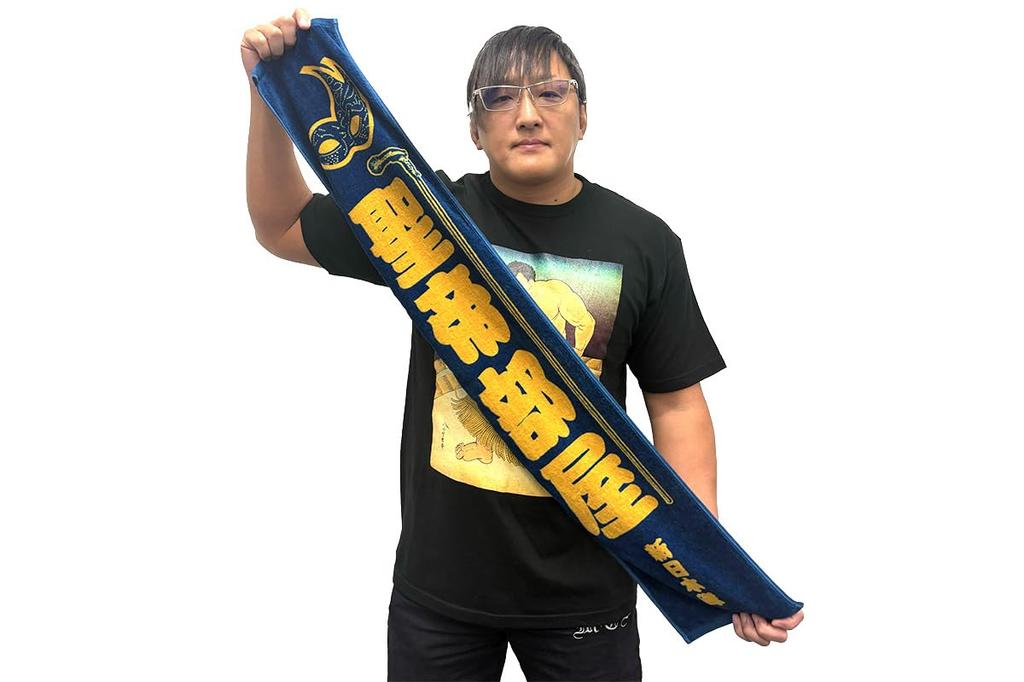 New Japan Pro-Wrestling Taichi Seitei Room Muffler Towel 6815008751