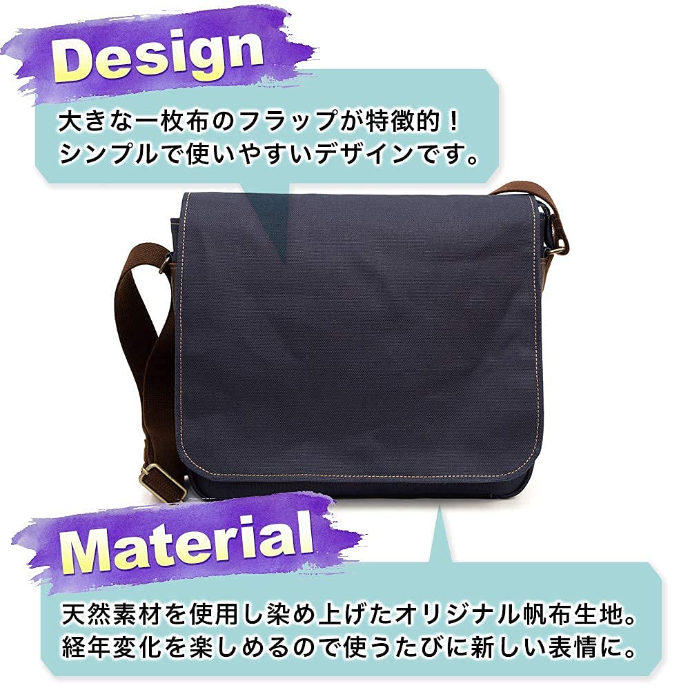 Creare Kiki Canvas Shoulder Bag for Men, A4 Size, Crossbody, Lightweight, Made in Japan, Japanese Style, Indigo and Persimmon Dyed, A4 Loose Flap
