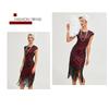 Tassel Sequin Dress Dress 1920s Retro Party Banquet Large Size Dress