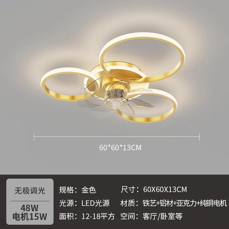 Modern Ceiling Fan Lamp LED With Remote Control Adjustable Speed Dimmable Flower Shape For Living Room Bedroom Ceiling Light