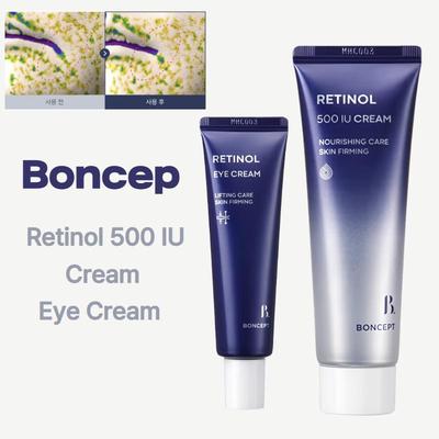 Boncept Retinol Eye Cream 25ml/ Retinol 500 IU Cream 50ml