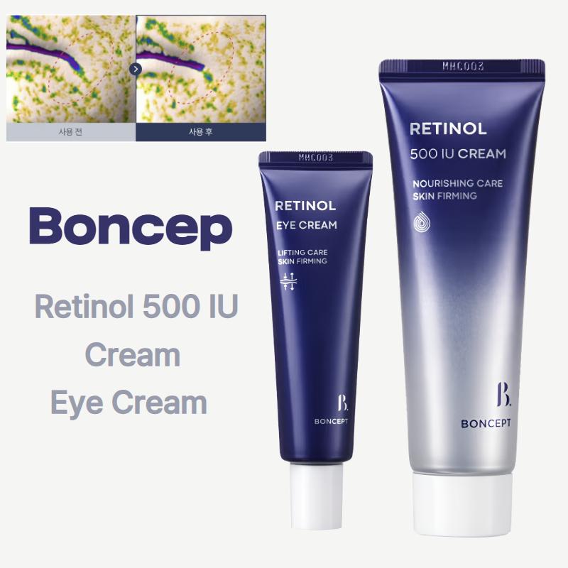 Boncept Retinol Eye Cream 25ml/ Retinol 500 IU Cream 50ml