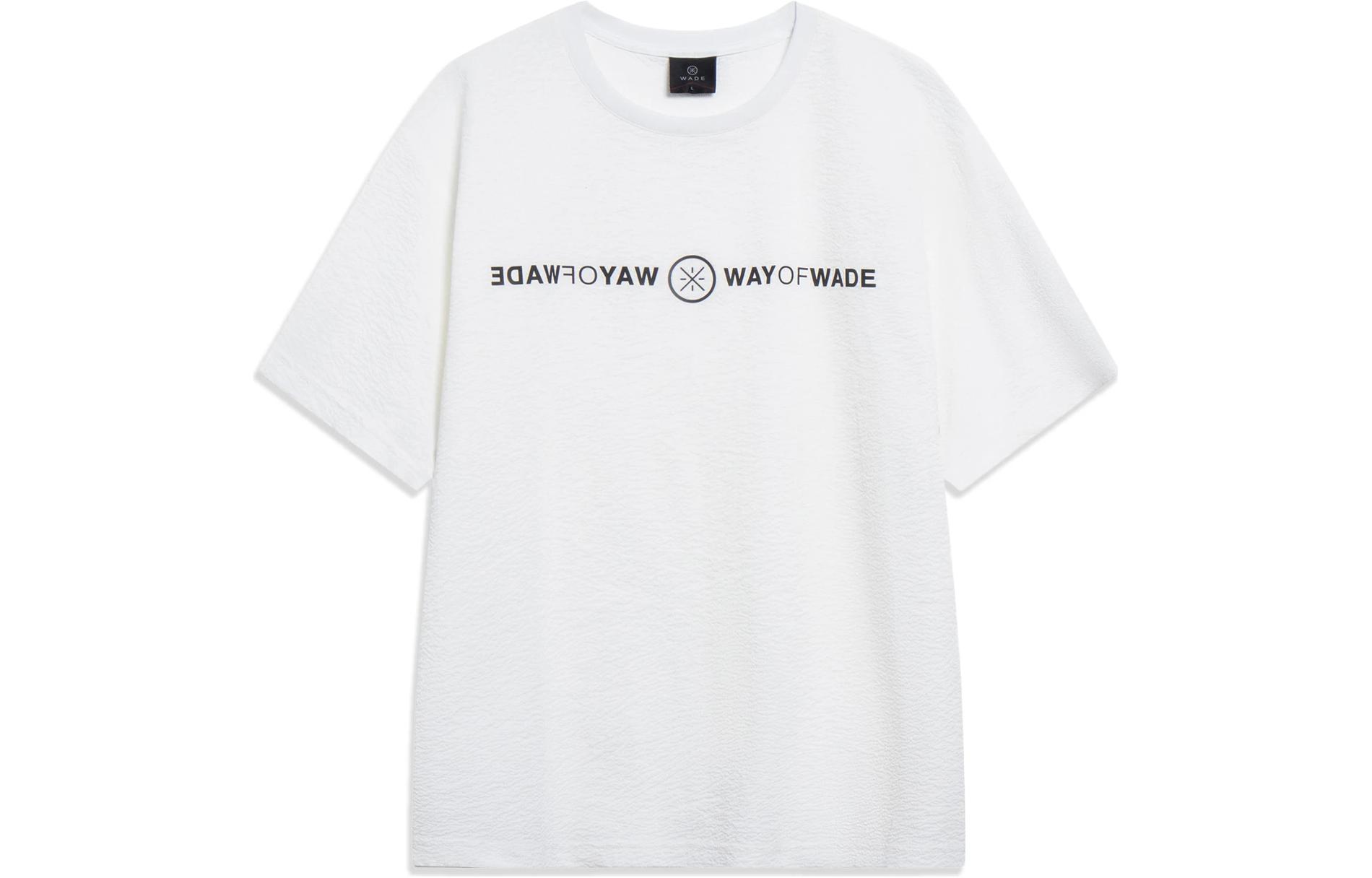 Li Ning T Shirt Unisex Standard White ATST333-2 L