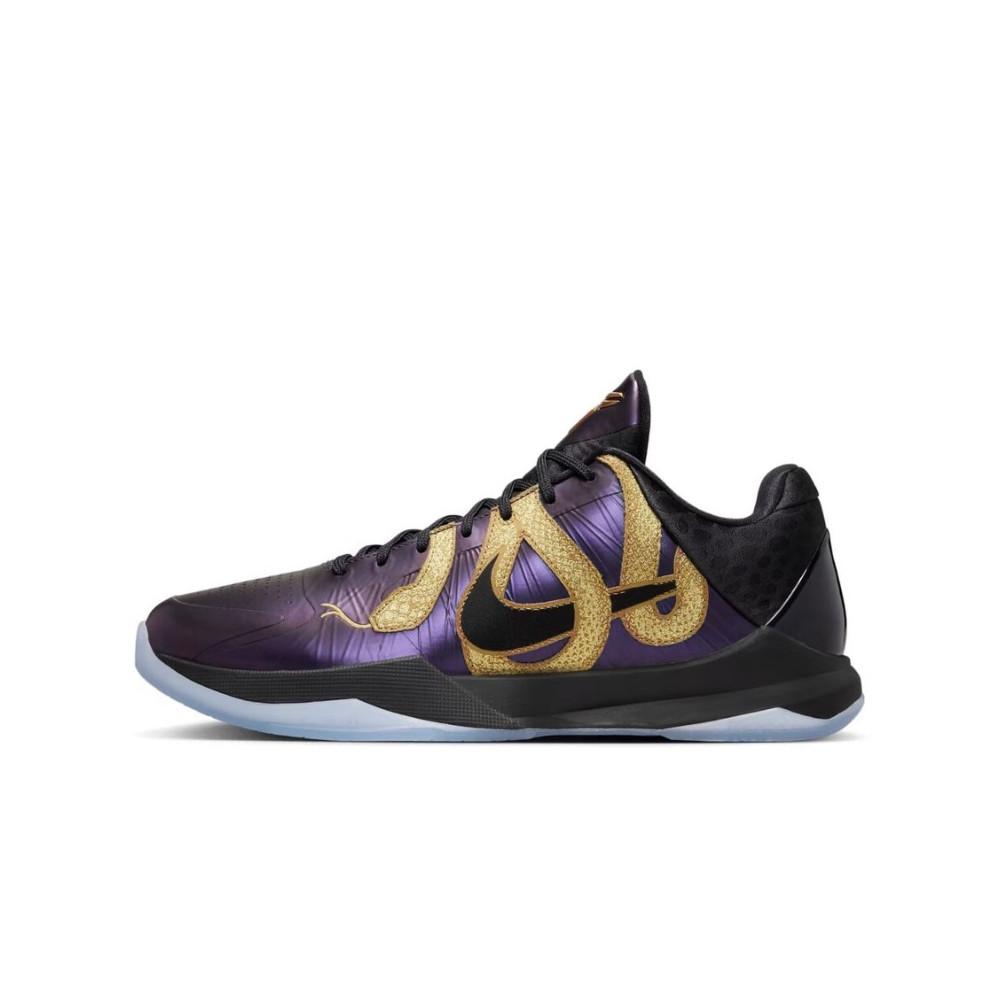 Nike Kobe 5 Protro Year of the Mamba Eggplant