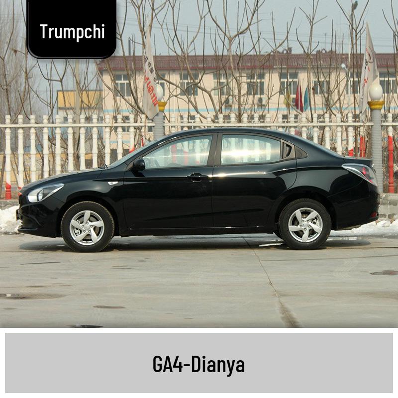 GAC Trumpchi GA3S/GA4/GA5 Exclusive Touch-Up Paint Pen