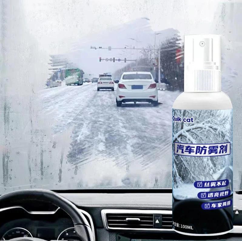 100ml For Automotive Glass Cleaner Spray For Automotive Glasses Defogging Coating Spray For Automotive Waterproof Defogger Spray