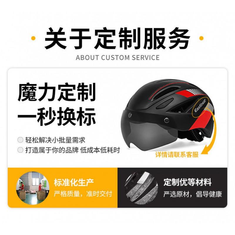 Full Face Cycling Helmet Mountain Bike Adult Unisex EPS Safety Gear With Adjustable Fit