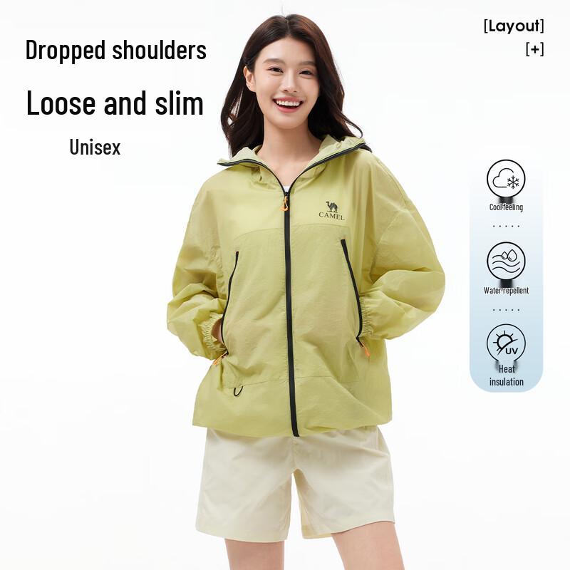 Camel Muguang UPF50+ Unisex Outdoor Sun Protection Jacket