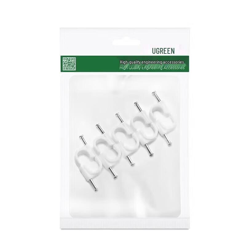 UGREEN Cable Clips with Wall Nails