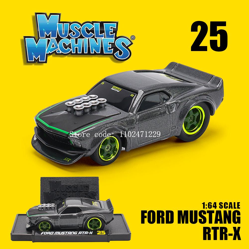 Maisto 1:64 1993 Chevrolet 454 Lamborghini Chevrolet Datsun classic static car alloy die-casting car model collection gift toy