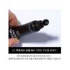 [MISSHA] Palette Paint Liner 6g / Black / Brown