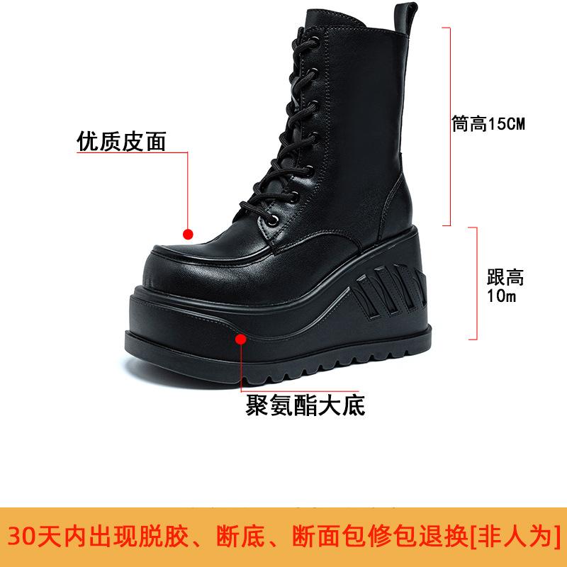 10Cm heightening British style Martin boots women's 2025 autumn and winter new thick-soled medium tube short boots women's versatile fashion women's