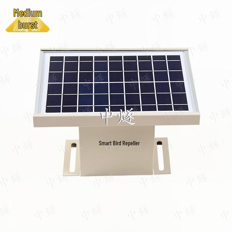 Smart Solar Ultrasonic Bird Repeller