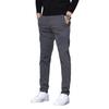 Chaolunbu Men's Slim Straight Business Casual Pants - Spring & Autumn Korean Style Trend