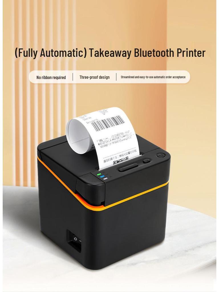 Youku 58E Bluetooth Thermal Receipt Printer for Supermarkets, Pharmacies, POS, and Takeaway Orders