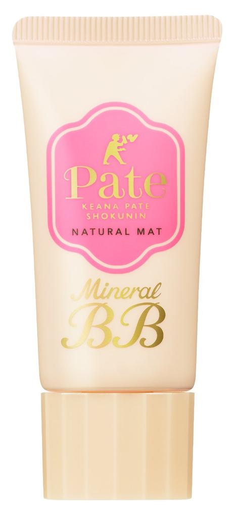 Pore Putty Master Mineral BB Natural Natural Skin 30g Cream, Matte, Tone,