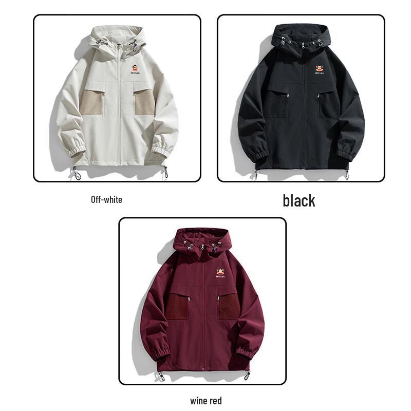 Paul Frank Men's Casual Hooded Windbreaker Jacket