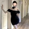 Elegant French One-Shoulder Ruffled Bodycon Dress