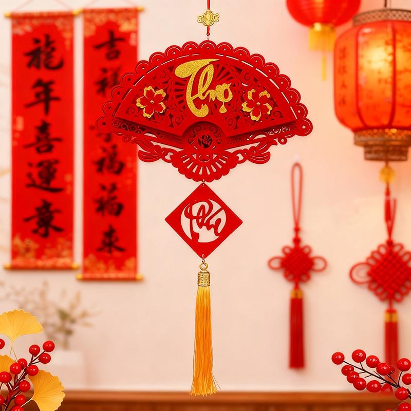 Chinese Spring Festival Couplets 2026 New Flocking Couplet Window Door Chinese Knot Set Chinese Spring Festival Decor Couplets