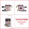 FS80R/FS85R/FS85T/FS85RX/FS76/HT75 Chainsaw Garden Carburetor